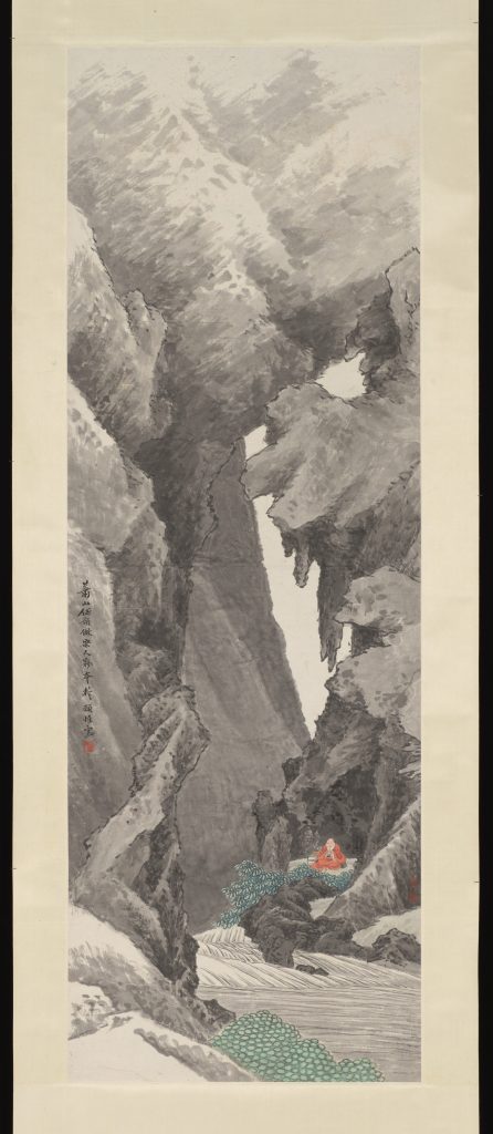 Photo of print, "Meditation in a Cave" by Ren Yu, c. 19thC